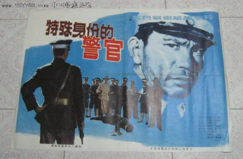 联邦政府财政金融大学硕士学位证